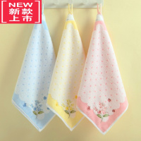 可莉允3条装小毛巾挂绳方巾洗脸巾精美绣花柔软宝宝儿童女士A类