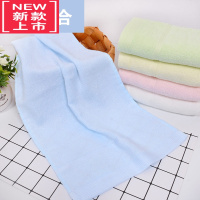 可莉允[5条5色]竹纤维儿童毛巾 学生女士洗脸巾 柔软吸水宝宝面巾