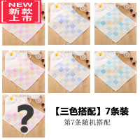可莉允新生婴儿纱布小方巾宝宝擦汗手绢手帕儿童家用四方洗脸小毛巾