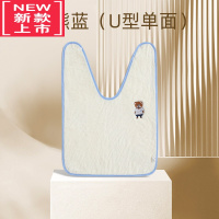 可莉允儿童洗漱巾婴儿毛巾防水围嘴刷牙洗脸围兜宝宝擦脸不湿衣漱口水巾