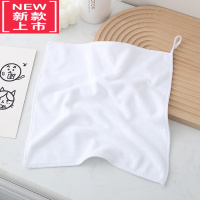 可莉允幼儿园毛巾儿童专用绣名字带数字编号挂钩挂绳擦手挂式吸水小方巾