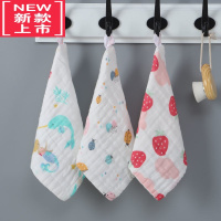 可莉允 六层纱布毛巾新生儿高密泡泡纱童巾儿童洗脸面巾口水巾方巾