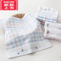 可莉允毛巾柔软女士双层纱布方巾吸水儿童洗脸面巾两条装