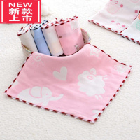 可莉允婴儿口水巾纱布洗脸巾毛巾宝宝新生儿童小方巾洗澡小毛巾手帕
