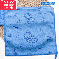 可莉允幼儿园毛巾挂式儿童专用小方巾带挂钩卡通四方手帕洗脸比吸水