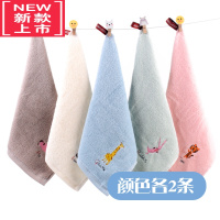 可莉允10条装 卡通小方巾儿童四方毛巾柔软带挂绳幼儿园宝宝擦手巾