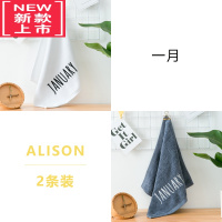 可莉允小方巾毛巾面巾洗脸巾家用儿童成人情侣柔软小毛巾正方形