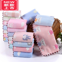 可莉允婴儿纱布口水巾新生儿童毛巾洗脸巾宝宝手帕小方巾超柔洗澡巾