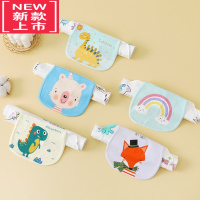 可莉允吸汗巾婴儿童垫背隔汗巾宝宝汉大号幼儿园男童女童印名字毛巾