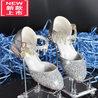 可莉允公主鞋银色儿童高跟鞋女演出走秀主持皮鞋女童软底女孩水晶鞋礼服运动休闲鞋