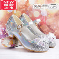 可莉允女童高跟鞋公主舞台演出皮鞋银色儿童礼服鞋小女孩模特走秀水晶鞋运动休闲鞋