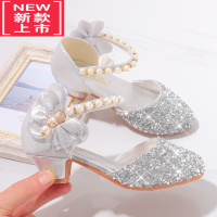 可莉允女童公主鞋主持人钢琴演出皮鞋儿童高跟鞋小孩银色舞台礼服水晶鞋运动休闲鞋