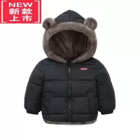 可莉允反季男童棉袄女童羽绒棉服宝宝外套冬