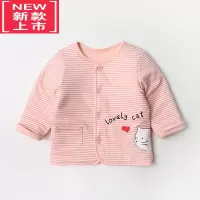 可莉允棉袄内胆 儿童圆领小棉服开衫外套保暖棉衣