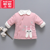 可莉允秋冬季加棉袄男女宝宝内穿棉服婴儿幼儿童厚棉衣服装贴身内胆