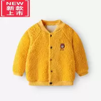 可莉允婴儿外套春秋冬加绒洋气潮男宝宝冬装羊羔毛儿童棉服女童加厚冬装