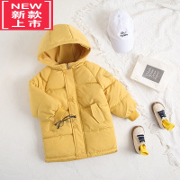 可莉允新款儿童羽绒棉服中长款女童宝宝加厚棉袄男童保暖冬季纯色外套