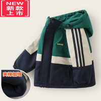 可莉允男童加绒加厚冲锋衣外套冬装冬季童装儿童宝宝小童棉衣棉服