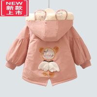 可莉允女童棉服冬装2022新款儿童加绒洋气翅膀冬季派克服女宝宝风衣外套