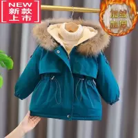 可莉允女童派克服2022新款洋气棉衣加绒外套冬季加厚儿童棉服小宝宝棉袄