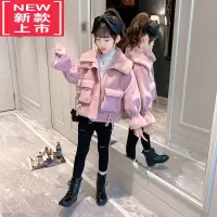 可莉允女童加绒外套秋冬款新款洋气时髦冰岛绒羊羔绒毛呢冬装儿童装棉衣棉服