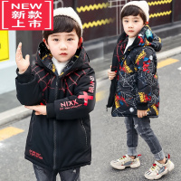 可莉允儿童冬款棉服带眼镜连帽拉两面穿外套男童洋气加厚保暖棉衣