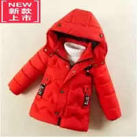 可莉允男童棉衣2022新款儿童冬装棉袄加厚棉服潮衣宝宝棉袄韩版小孩外套