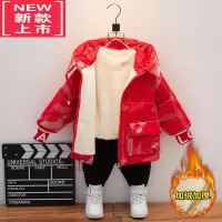 可莉允童装男童洋气冬装加绒棉衣2022新款帅气加厚棉服时髦保暖棉袄大衣