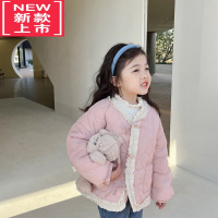 可莉允女童加绒棉服2022冬季新款儿童甜美外套宝宝加厚保暖上衣潮