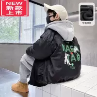 可莉允儿童装男童冬装棉衣2022新款羽绒棉服中大童棉袄洋气冬季加厚外套