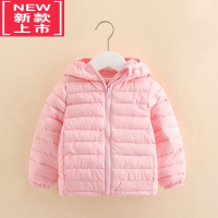 可莉允宝宝连帽棉服2022冬装新款男童女童童装儿童外套xn-0212