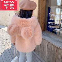 可莉允女童冬季毛毛衣儿童公主洋气外套宝宝冬装加厚加绒仿皮草棉服棉衣