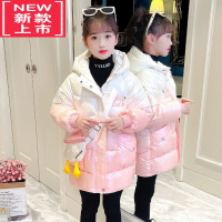 可莉允女童棉衣新款冬季洋气小女孩中长款棉袄中大童韩版儿童羽绒棉服潮
