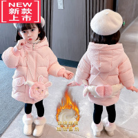 可莉允女童冬季加绒棉衣1女宝宝羽绒棉袄中长款小女孩保暖棉服3冬装外套