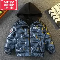 可莉允男童棉服冬装2022新款儿童装中大童羽绒棉衣免洗男孩加厚冬季外套