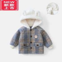可莉允宝宝加绒外套厚儿童秋冬棉服男童女童呢子大衣婴儿冬装衣服