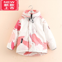 可莉允女童羽绒服冬2022新款男童儿童中大童加厚连帽棉服洋气xn-0072A