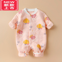 可莉允婴儿棉衣春秋冬装夹棉保暖睡衣秋季新生儿衣服宝宝哈衣棉服