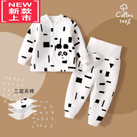 可莉允宝宝保暖衣套装婴儿秋冬加厚衣服内衣女0-1岁3夹棉男睡衣冬装棉服