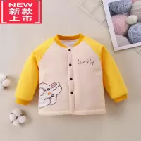 可莉允宝宝棉袄内胆冬季新款儿童保暖上衣校服器婴儿保暖加厚棉袄外穿棉服