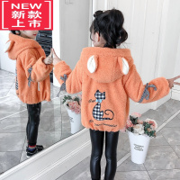 可莉允小女孩女童棉衣冬装新外套加厚羊羔毛加绒儿童洋气中大童潮中小童棉服