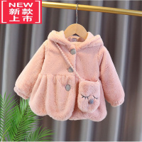 可莉允婴儿女宝宝秋冬装加厚毛毛衣外套儿童棉衣服袄小女孩上衣连帽可爱棉服
