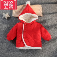 可莉允冬季男女宝宝加绒外套过年服洋气新年红色外出服婴儿保暖棉衣棉服