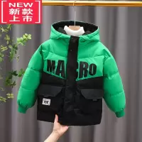 可莉允男童冬装棉袄2022新款帅气男孩拼接手塞棉衣外套儿童时髦冬季棉袄棉服