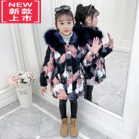 可莉允女童仿皮草外套秋冬季派克服中长款加厚加绒棉衣獭中大童女装棉服