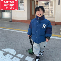 可莉允小小郑童装儿童棉衣宝宝字母拼接蓝色短款厚实暖和男童棉服外套