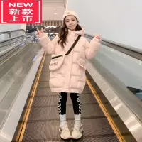 可莉允女童棉衣冬装2022新款中大童棉袄厚外套时髦棉袄儿童羽绒棉服冬季