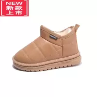 可莉允儿童雪地靴女童2022冬季加绒加厚男童靴子防水防滑保暖宝宝短靴子