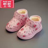 可莉允秋冬童鞋女童靴子雪地靴 宝宝棉鞋儿童靴子 女童短靴皮靴加绒棉靴