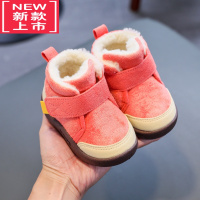 可莉允冬季加绒学步鞋男童软底防滑女宝宝棉鞋1一2-3岁小童靴子婴儿加厚